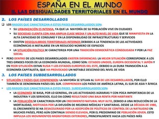 T12 2. las desigualdades territoriales en el mundo | PPT