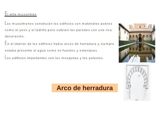 Arco de herradura
 