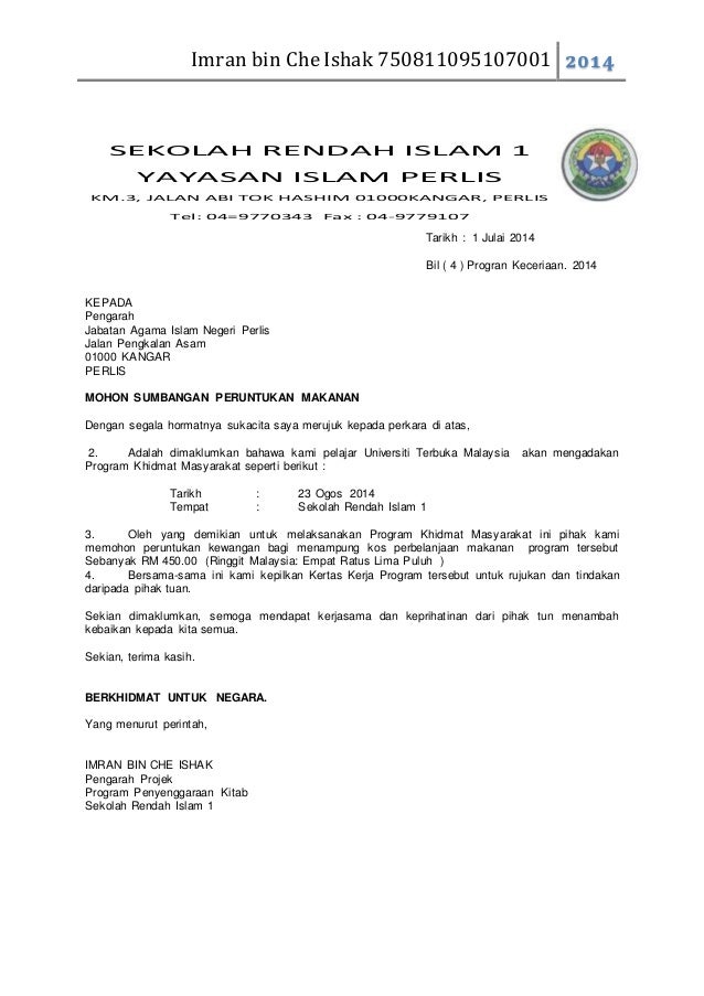 contoh minit mesyuarat program khidmat masyarakat ipt contoh minit mesyuarat program khidmat masyarakat ipt