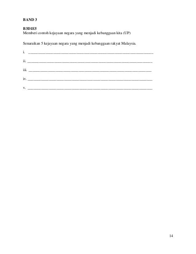 Bahan PBS Ting.1