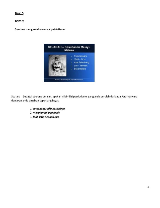 Bahan PBS Ting.1