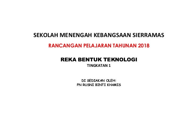 RPT RBT TINGKATAN 1 2018