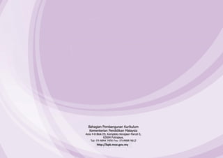 KSSM REKA BENTUK DAN TEKNOLOGI TINGKATAN 2
46
http://bpk.moe.gov.my
 