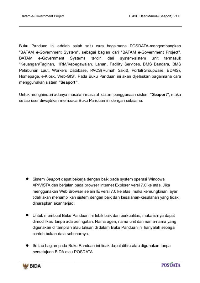 T341 e.user manual(seaport) v1.0-eng