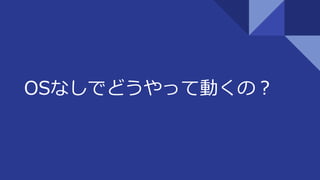 ʤǤɤäƶΣ
 