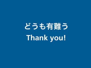 Thank you!
 