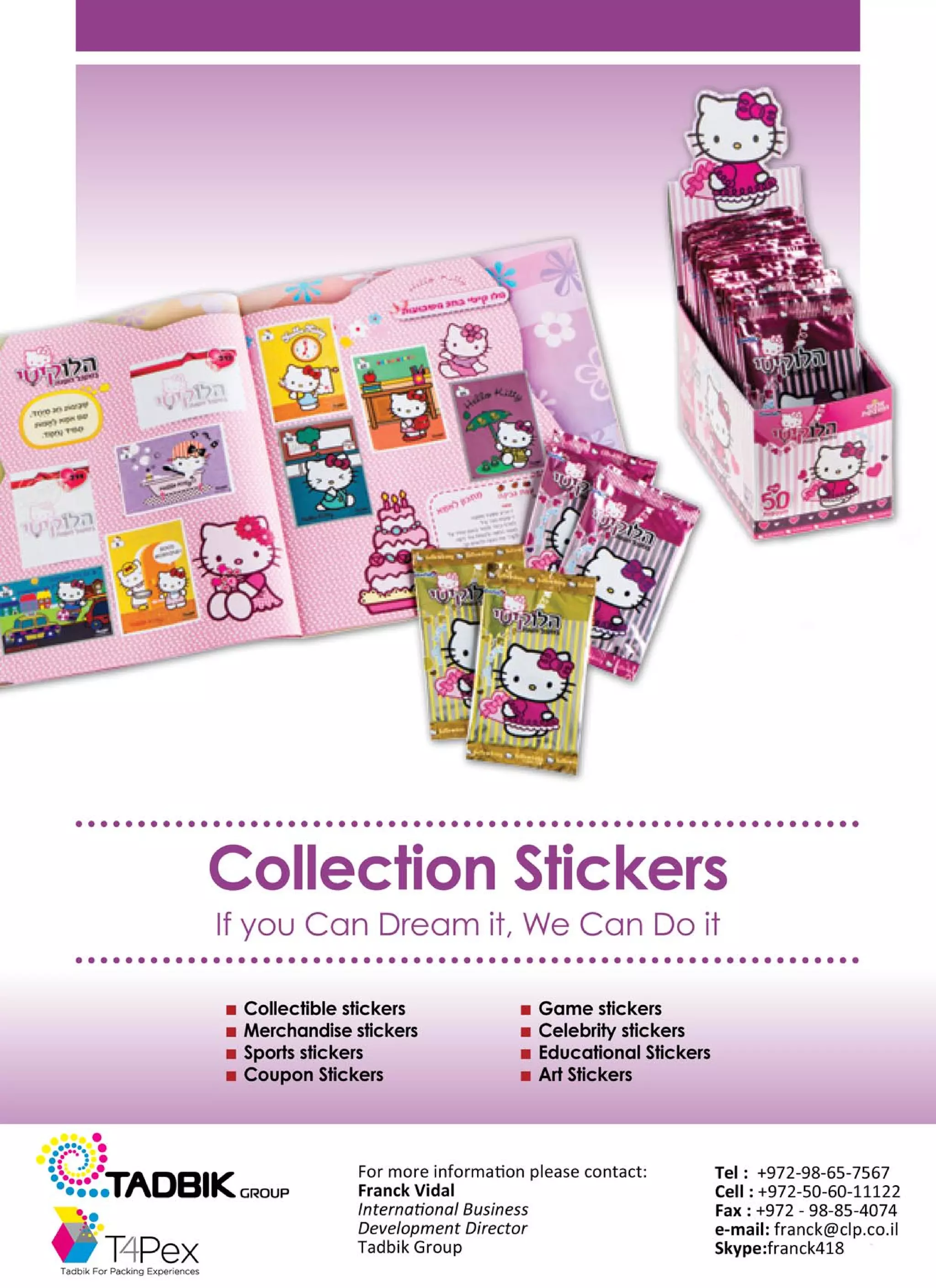 T4 pex  - tadbik group