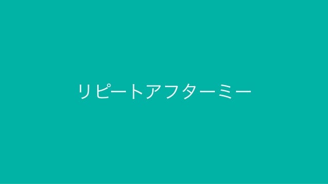 T4使ってみた T4使ってみた