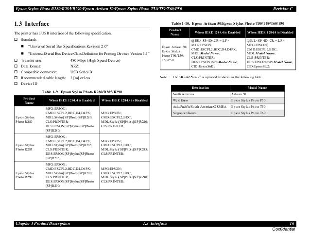 epson t60 specification