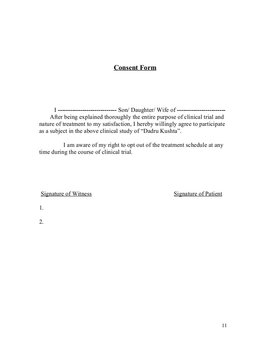 Vicharchika in ayurveda image