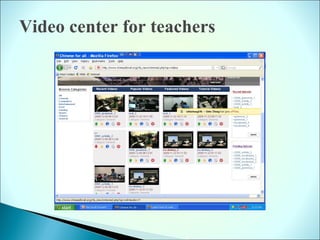 Video center for teachers 