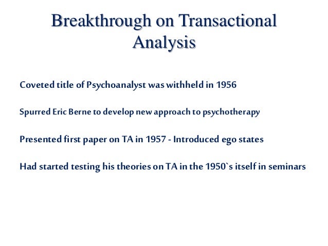 Transactional essay