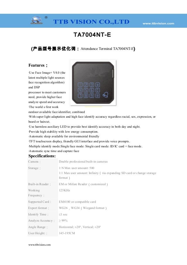Ta7004 nt e specification