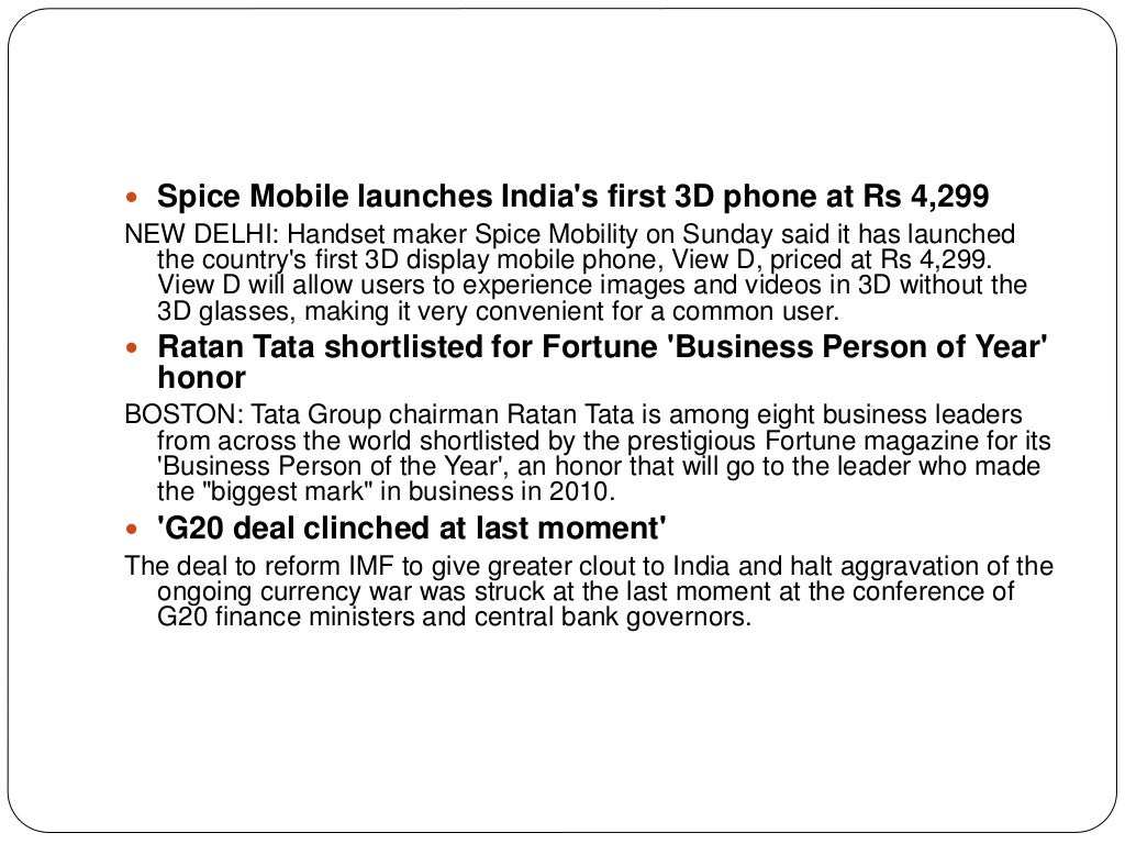 Business News