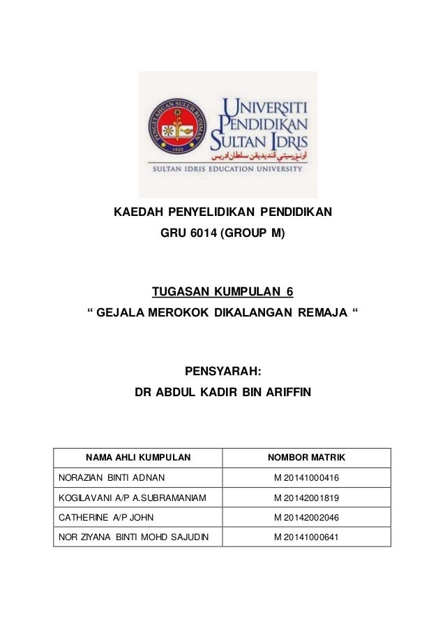 Tabiat Merokok Dikalangan Remaja 1