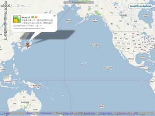 Blogs :  Publier, partager, et converser avec sa communauté