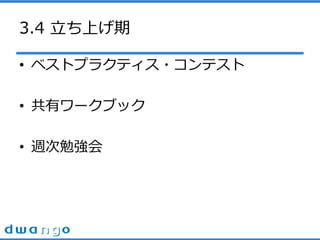 3.4 Ϥ
? ٥ȥץ饯ƥ?ƥ
? Х`֥å
? L㏊
 