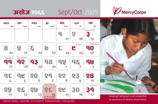 Table calendar 2009 10-low res | PPT