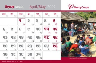 Table calendar 2009 10-low res | PPT