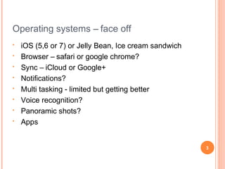 OHS???
http://www.education.vic.gov.au/hr/ohs/hazards/laptophazardguide.htm

 