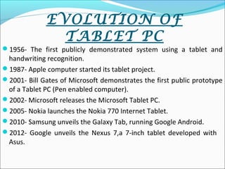 Tablet PC | PPT