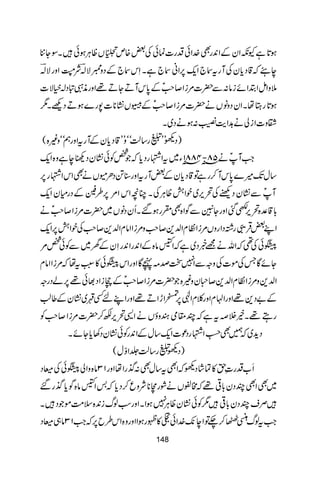 ƒ@*ìYèZyÆZ0+gÌ}.ZðŠg]úðÅ‰{m+CÒ5é
G
EGOVªCÙƒðXÎY'
e’À‡Šc*yÅWgt`Zq-6,Zã`ìXSk`ÆŠzMÑ!Ñ!3ïFGZzgÑ!
5zZïZ’Zñiâ:Ð|]%iZ™r#ðÆ0*kWDYD¸ZzgèInŠ!ìÑ]
ƒ@*gLåXZyŠzâVä|]%iZ™r#ðÆpV¶K**]7g}ƒDŠAX1
°z]Ziàä@Ze$‚:ƒäŠ~X
)ŠdLLVg‚ª(óózLL‡Šc*yÆWgtZzgëóóz){(
âY~tZ3gŠc*À¿Ãð¶KyŠ9eìz{Zq- 1884Dâ85 Z#Wðä
‚wJ-÷}0*kW™gìÂ‡Šc*yÆ‰WgtZzg‹@ŠOñVäÌZkZ3g6,
WðÐ¶KyŠÚÅ’k,~pZéªCÙÅXOçZkZ%6,§@ÆŠgxyZq-
!*‡°{’k,èˆZzgYÝÐÍZ{ÌHgƒ‰XQyŠâV~|]%iZ™r#ðä
ZL‰ŒÛRg¸ŠZgzV%iZÂxZ−+™r#z%iZZâxZ−+™r#ÅpZé6,Zq-
rðÅ¶ÀZvä=¸Š~ìÀZwâ{ÆZ0+gZ0+gSyÆy~ÐÃð¿%
YñÇTÅñ]ÅzzÐZ7Jœ)ãÇZzgZkrð»:LtåÀ%iZZâx
Z−+z%iZÂxZ−+™xyz){|]%iZ™r#ðÆRiZŠ¸ð¸6,áŠgz
ÆŠ+¸ZzgZAxZzg¯xZÞ6,ŠZhZD¸ZzgZLnË«~¶KyÆ¤¨(
gT¸XíÜÉtìÀP£òyzƒVäZ+’k,É™|]%iZ™r#Ã
Šh+~À…Ì8iïELZ3gŠú]Zq-‚wÆZ0+gÃð¶KyŠ3c*YñX
)ŠdVg‚ª(¢ZÍw(
â{zZàrðÅ•Š 31 R[Šg‹h»ÓáŠdÀZÌt‚wÌ:*gZåZzg
~ÌZÌPŠy!*¹¸À#|VäØgî**Ñzq™Šc*À'Zwâ{Íc**g‰
ÜsPŠy!*¹1Ãð¶KyªCÙ7ƒZXZzgƒßvi0+{s#ÖñŠX
â„•Š 31 Z#tßvç)™`ÂZe7-}.Zði»¼gƒZZzgz{Zk§b6,ÀZ#
 