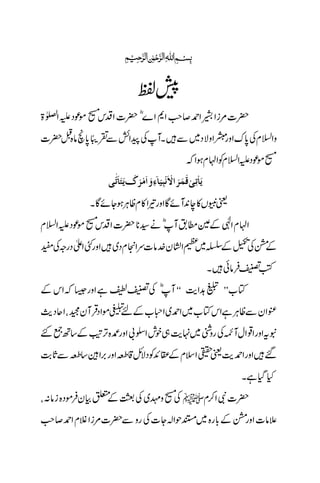 ’
7Â
|]%iZaZ£™r#Z*Z}ñ|]ZŠk[ñúŠmZ}>
zZ?xÅ0*uZzgwZzÑŠ~ÐXWÅaZöÐ½"5é GES0*õâ{I|]
[ñúŠmZ?xÃZAxƒZÀ
ª1V»e0+WñÇZzg¾Z»xªCÙƒYñÇX
ZAxZÞÆÐ_.Wñä¦**|]ZŠk[ñúŠmZ?x
ÆuÅŠÆŸ~xZy}.â]uZxŠ~ZzgFZdŠgzÅÆ
Ã"ÛâðX
WñÅ""ìZzg6ÀZkÆ V@Ze$ ÂH[
ZqŠg$ ÄZyÐªCÙìZkÂH[~Z£~Zx[Æn—ñZŠŒÛWyˆ
ttZzgZ¸ZwW[ÅgzÝ~.e$„plZ|!Zzg{F,KMÆ‚B¦G
‰ZzgZ£e$ªÇZsxÆZ+ÃŠÑb‡…œîZzg',Z‚…œîÐU*"$
HŠHìX
|]ÑZ™x~Å[zu~ÅƒÆ0ÒyÛñŠ{iâ:
´â]ZzguÆ!*g{~RjZ!Y]ÅgzÐ|]%iZÝxZ£™r#
 