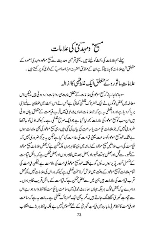 [ðzu~ðÅ´â]
¬ë´â]ÅcÃfeXªŒÛWyzug$Ð[ñúŠzu~§ŠÆ
0X´â]»Ø¸ìZyÆ_.|]%iZ™r#ðÆŠúòÃ6,npX
´â‹âNg{Æ0Zq-ß.»ZiZ!
ÎY'e’À[ñúŠÅ´â]Æ0¹ÏgzZc*]zZgŠƒðÔpZk
çn~‰ßÍVäZq-ç**ut3ðìTäZkc~îÃy×~
',0*™Šc*ìZzgz{ttìÀ´â]ZqŠg$t~å~ŒÛ[ª#ÖÆ0Òyƒð
ZyƒÃ[ñúŠÅ´â]™1ŠHìZq-ÜôtìXYèZÍwÂt‡
¢zg~7À´â]ª#Öc*‚®)ÅÒyÅˆz„[ñúŠÅÌ´â]ƒV
—pŠ[ñúŠÃ‚®)ªª#ÖÅ´#Ö¹ŠHìptCÙ¦/¢zg~7À
ª#ÖÅƒ´‘[ñúŠÆiâ:~„ªCÙƒVÉeìÀ‰´â][ñúŠ
Æ¼gÐIZzg‰1‰Ü¼gZzg‰ˆ~ªCÙƒVZzg‰eìÀ!*Çª#Ö
Æ¼g5+k,ƒVX:Í—pŠ[ñúŠðª#ÖÅ´#ÖìÔpª#ÖÅ
Óx´â]Ã[ñúŠÆz‰Ü~ˆl™**JtìYèz{ZkÅ´â]7É¡
ŒÛ[ª#ÖÅ´â]X~Ð‰eìÀª#ÖÆ!*ÇŒÛd$ªCÙƒVX
Šzu}tÀ‰ßvCÙ(˜VZqŠg$t~å~‚®)c*ª#Ö»ÂzZgŠƒZìZk
Ðª!ïGL·.ç NEòKYDX1tÌZq-ç**utìX!*]tìÀ‚®)
Zzgª#Ö»Â²!i!*y~ª!ïGL·.ç NEòÆnºm7ìÉtÂCÙ(,}Zz[
 