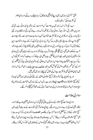 ªLLWy%~iâ:~i}ZLÓx—1úïw™!*CÙNŠ}ÏZzgâŠ~Ex
ÅÒ]ƒÏóóXz){z){
Z[ŠNßÀZkiâ:~t´#Ö¾ÜZs#Æ‚B7g~ƒðìX55
ÎZgc*V}gsÔñR,Ô˜iÔƒZð˜iXQYeZu@*gÔ@*gÅ',¹ZzgÜyZzg8
zn,yZzggi+-XZzgQ1,ZzgQÒ‹Zá“ïGLÃzg‚!Y]zZ¶gZ]XQZXŠZ]
Zá“ïGLŠ+ -zN*U$zág^íz){z){ä¾§b‚g~Š*ÃZq-™g3ìZzg
Æ»xÃ÷W‚y™Šc*ì?ZzggsZzgñR,z){äZz¡Vz){ÃnZg™g3ìZzgpŠ
ZzgæÜÆŠgxyÌgsYg~ ›Nî ²[Æo~ÌgsV_ìZzgŒÛd$ì
ƒ™Zz¡VÃ˜VJ-E^zV»mì!*Ç„»g™Š}6ÀRzgZÒ(Zk
ä™Šc*ìŠg|t´#ÖZkiâ:~ZkÌðÆ‚B7g~ƒðìÀËWÆ
XZÏ§bZkiâ: 4,Šq-ËnÆ—zÅRö7g„X
~™E~ExÅÌÒ]ìZkÅVwË¬iâ:~7QX
Zzgc*Šg´re’À¢zgåÀ[ñúŠÅƒÆnÃðZ(„iâ:ÉHY@*
»iâ:ìX:ZkÆiâ:~Zá®)Æ‚ââV» ZZZZáááá““““ïïïïGGGGLLLLŠŠŠŠ++++ Yè[ñúŠ»iâ:
(ƒ**Zi'¢zg~å@*z{ZzgZkÅ)®)W‚ãÆ‚BÛnVZŠZ™nX
Šzu~´#Ö
Šzu~´#Ö[ñúŠÆiâ:ÅtCðˆ¶ÀZkiâ:~°èØ»(,Zizg
ƒÇXª»gò(,}izgzV6,ƒfXOç´z{ŒÛWãZágZ]Æug$Ñpß~
)Šdgg~zŠlÃug$( [ñúŠÆ»xÆ0ÜZ™W@*ìÀ
LL[ñúŠÇÃÂhŠ}ÇóóXTÐ™sU*$ƒ@*ìÀz{Z,iâ:~WñÇ ª
ÀQkz‰Ü°èØ(,}izg~ƒÇX°Âz{ZkÆ£¨~QJ™ZkÃÂh}ÇX
 