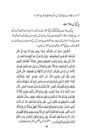 W×(,_ƒñe0+Å§bgz×ƒ@*`Y@*ìX%æEOzZ
0*v,´#Ö
0*v,´#ÖtCðˆ¶À[ñúŠÆiâ:~ZsxÅqª(J**iuƒÏ
ZzgŠ´»izgƒÇX›y·Š-VÅ§bƒYNÐZzgZyÆfYÅqª(ÌZF
ƒYñÏZzg›âV~¹ÐZ%Ã]aZƒYNÐZzgZZyŠ*ÐQJYñ
Çz){z){XOçWÀ]-ZvmzÅÛâD:D
z){óó LL!h½ð
IWÂH[ZÅ¨4è
EGEzZÕZo
 