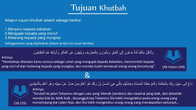 Tabligh, dakwah, dan khutbah Tabligh, dakwah, dan khutbah