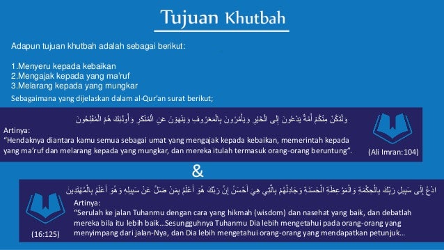 Tabligh, dakwah, dan khutbah