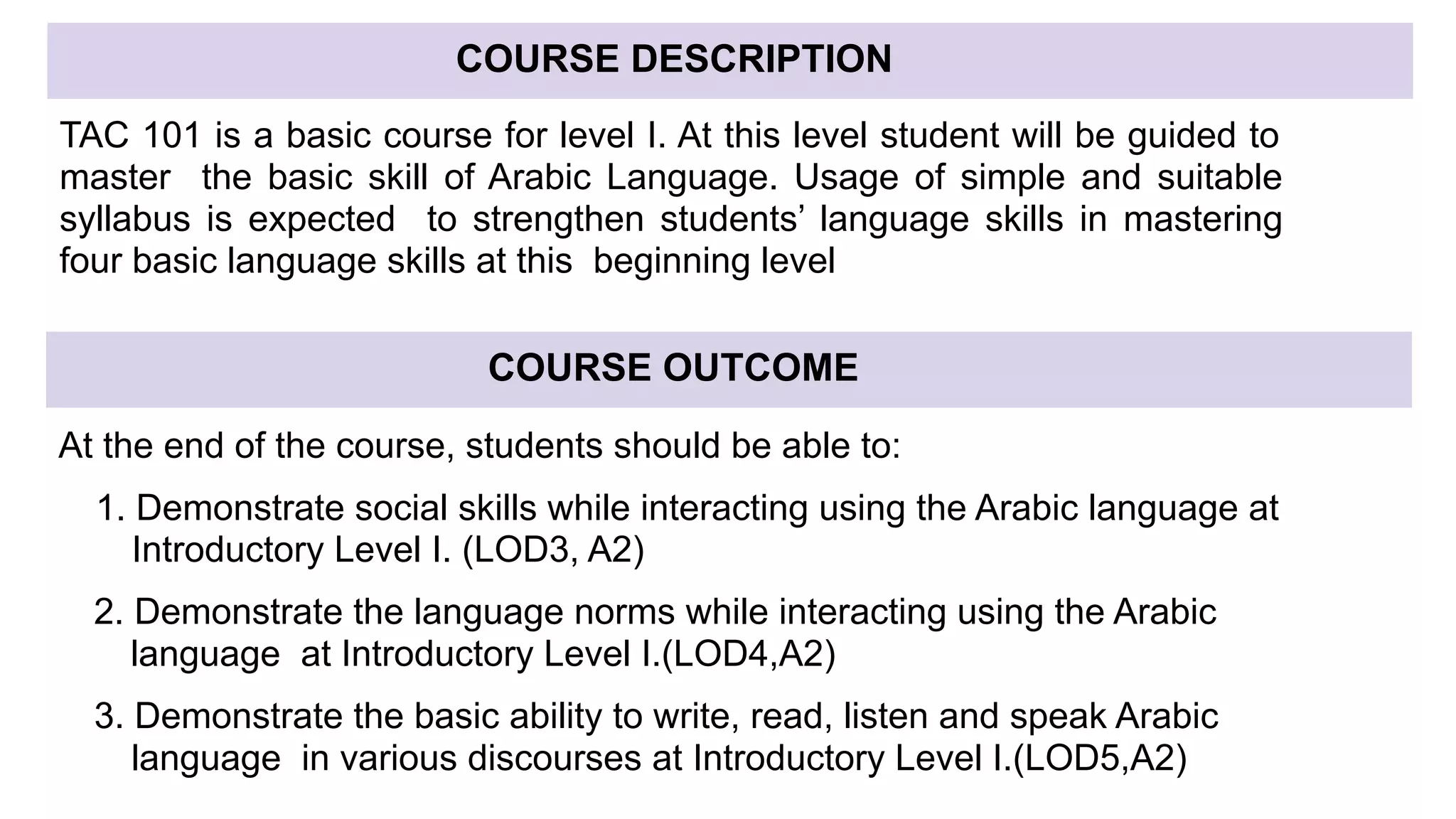 TAC101 COURSE INTRO PPT | PDF