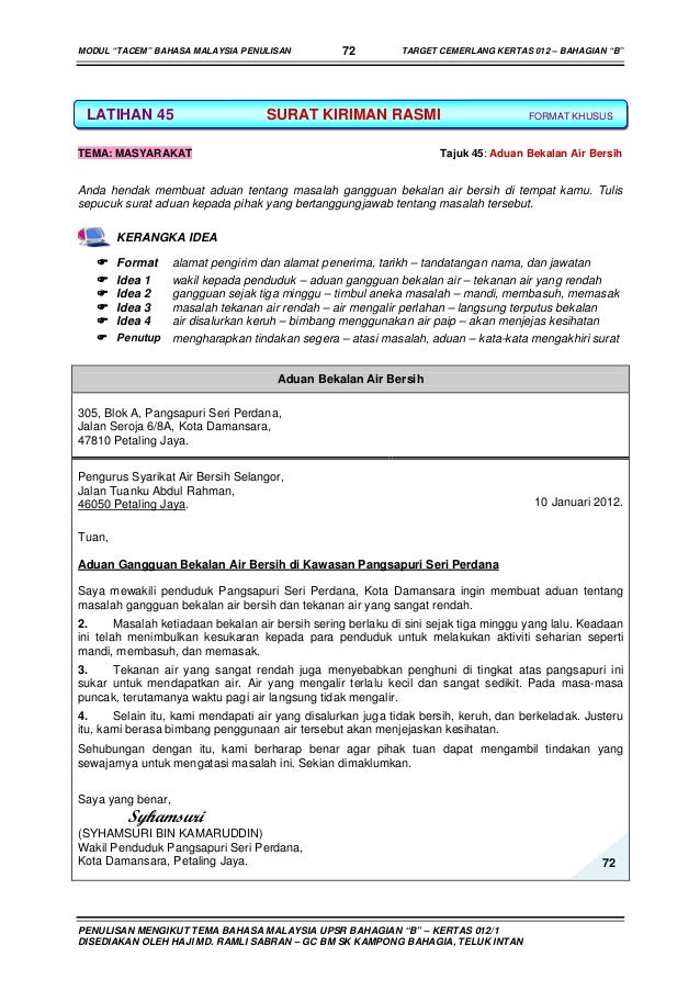 surat rasmi memohon bantuan 8 surat rasmi memohon bantuan 85