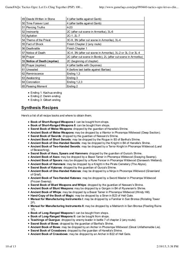 Tactics ogre let us cling together strategy guide pdf download