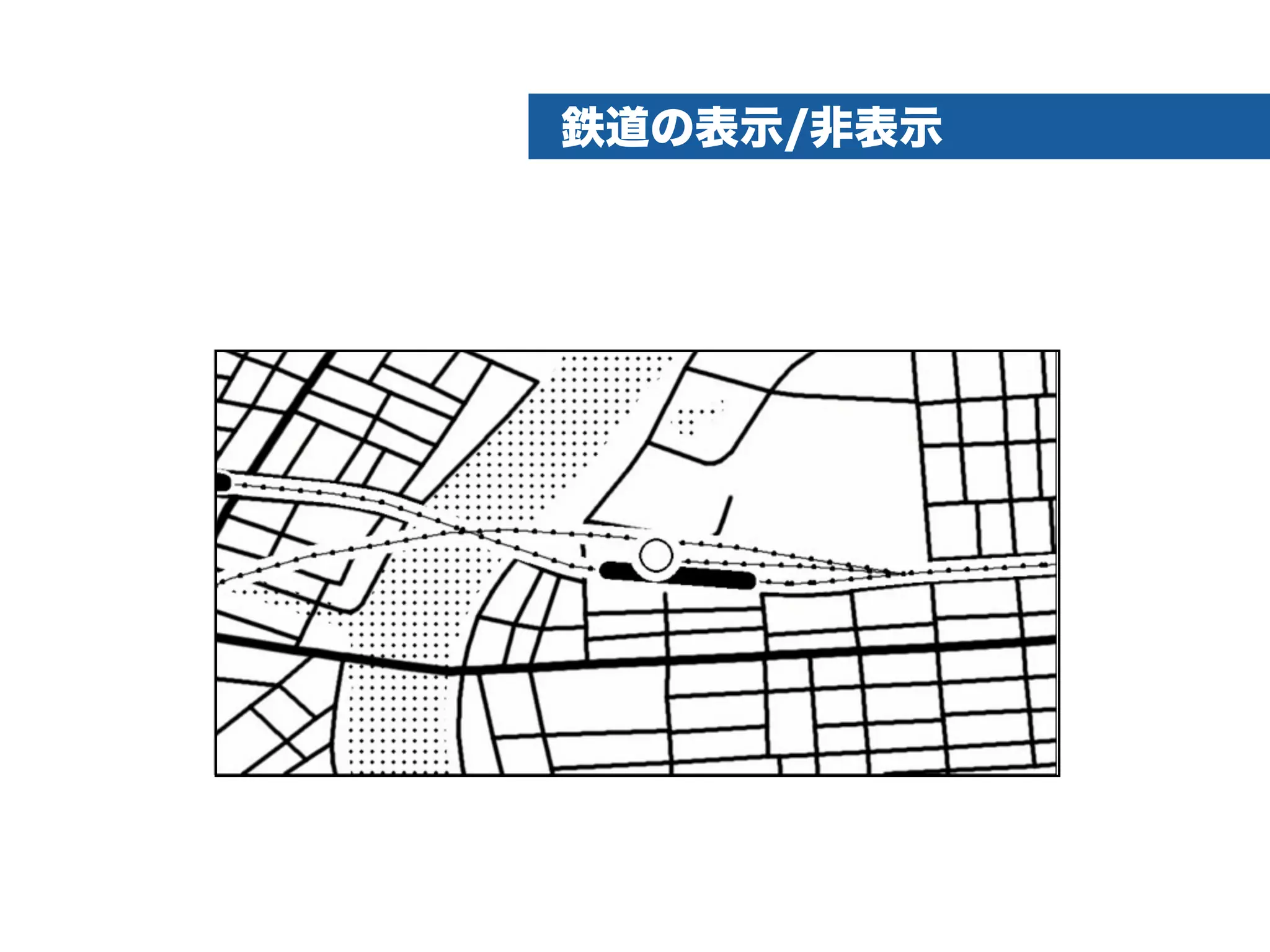 触地図システムの機能紹介