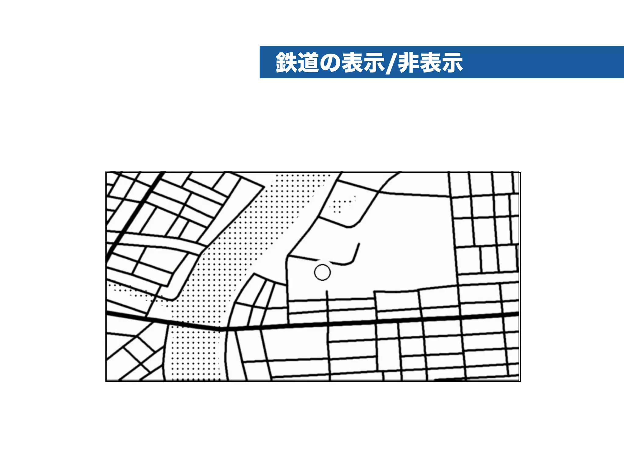 触地図システムの機能紹介