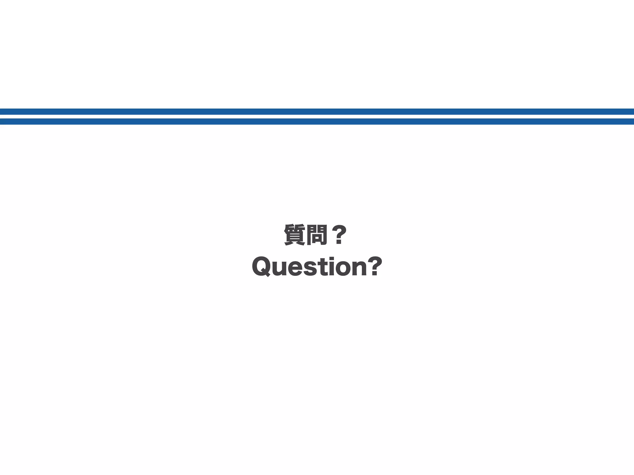 触地図システムの機能紹介