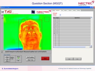 S. Sumriddetchkajorn
Question Section (MGQT)
 