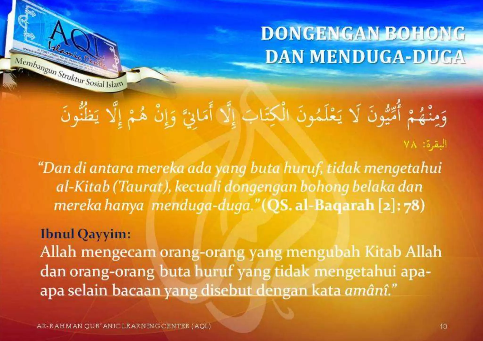 Tadabbur quran-simpel-v2 j