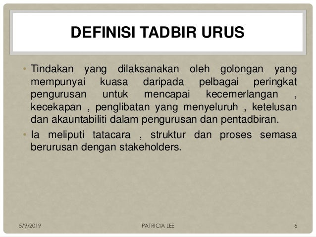Tadbir Urus Perkhidmatan Klinik Kesihatan