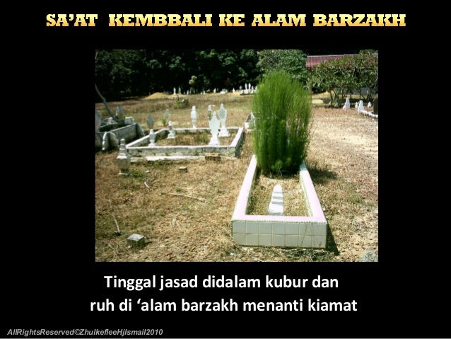 Tadzkirah Iimanakhiratslideshare