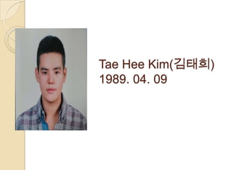 Tae Hee Kim(김태희)
1989. 04. 09

 