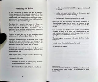 Falaqa Tafseer al muawwidhatayn, explanation of surah al falaq surah an-nas by ...