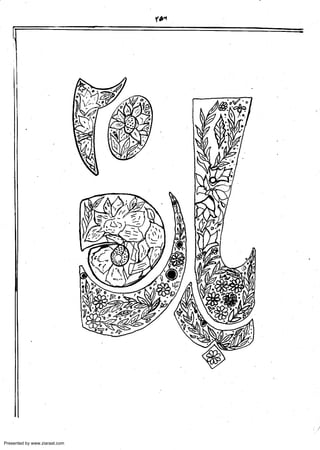 Presented by www.ziaraat.com

 