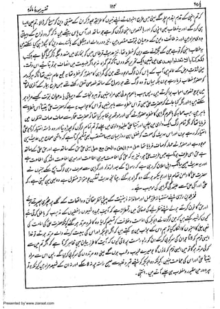 Presented by www.ziaraat.com

 