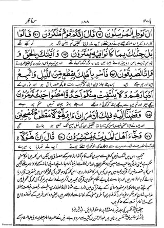 Presented by www.ziaraat.com

 