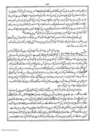 Presented by www.ziaraat.com

 