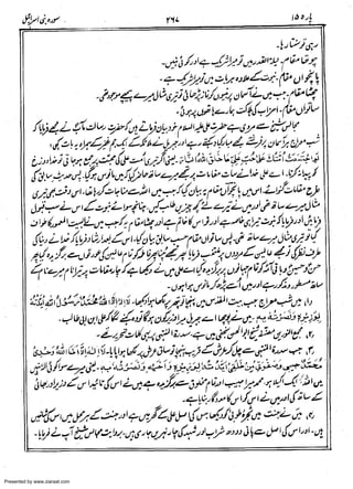 Presented by www.ziaraat.com

 