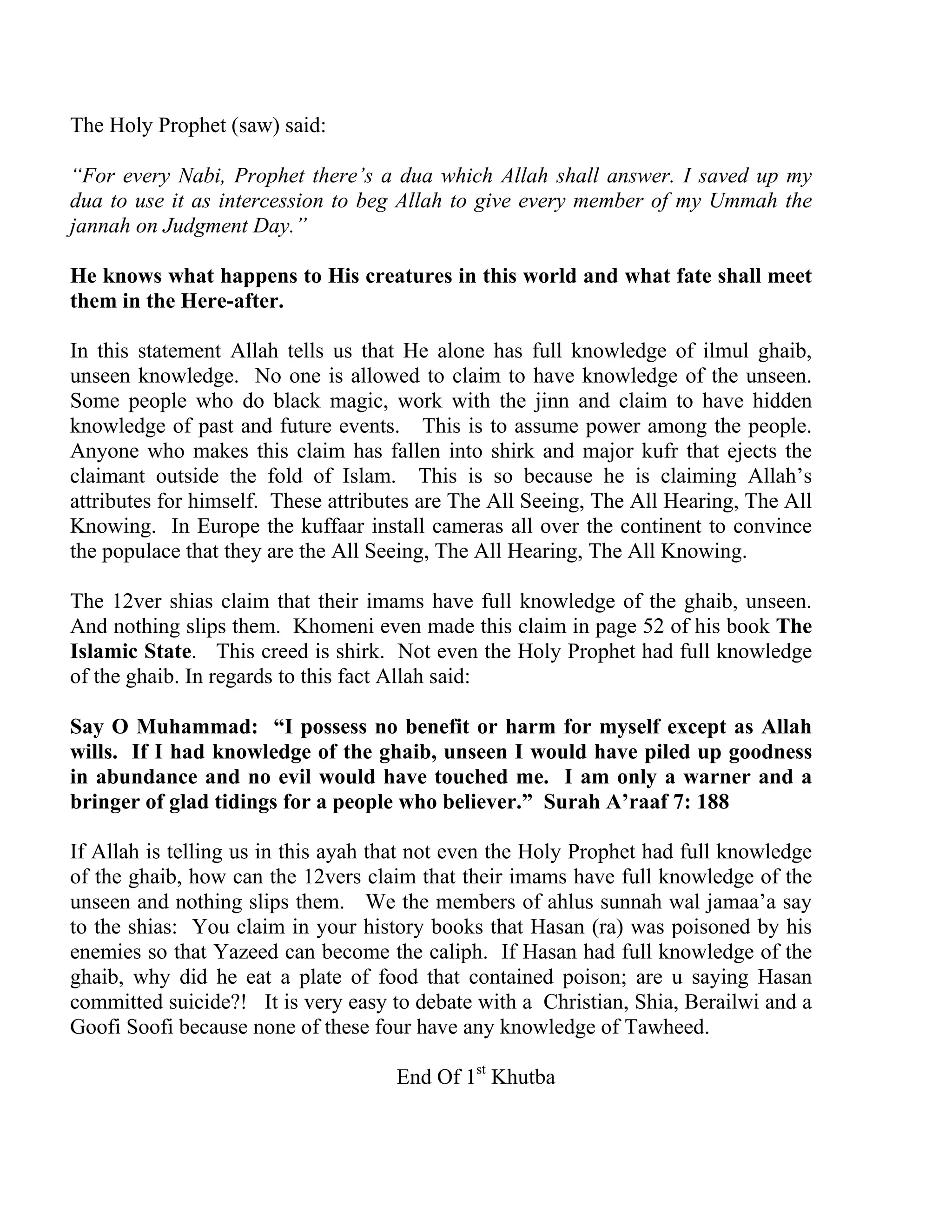 Tafseer Ayatul Kursi By Shaikh Faisal Pdf